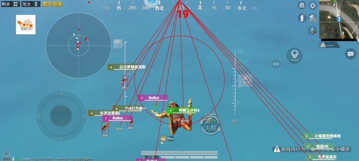 外挂封号要多久和平精英（怎样开外挂不封号和平精英）